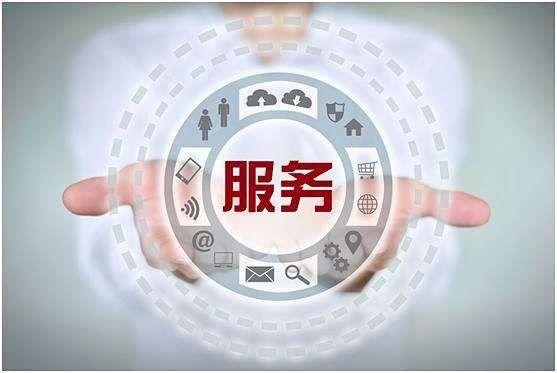 成都軟件外包公司告訴你 選擇軟件外包服務的幾個關鍵注意事項